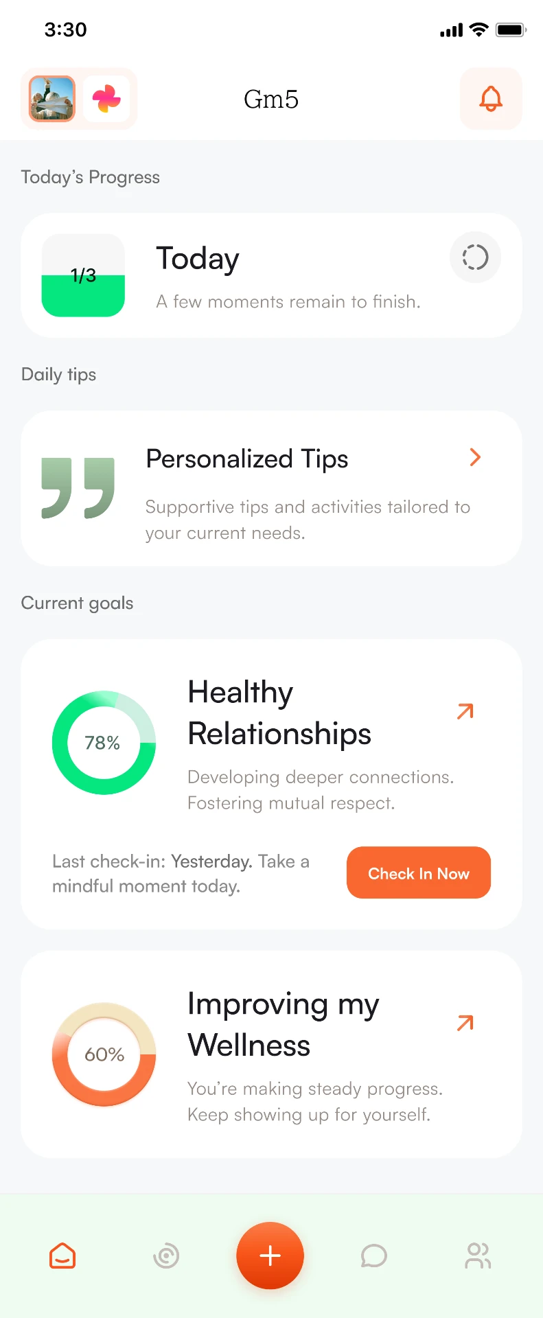 GM5 goals and progress app screen